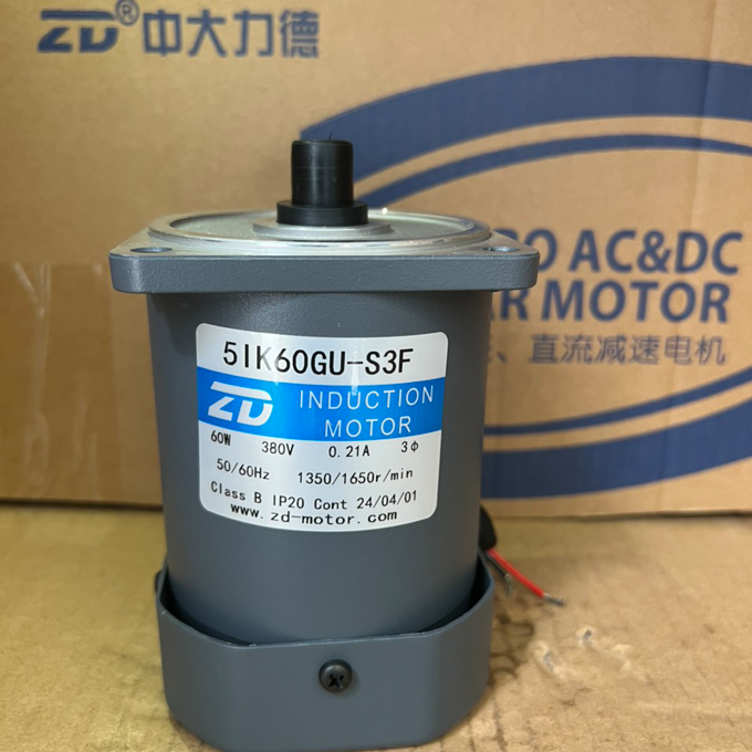 Motor Giảm Tốc Mini 51K60GU-S3F