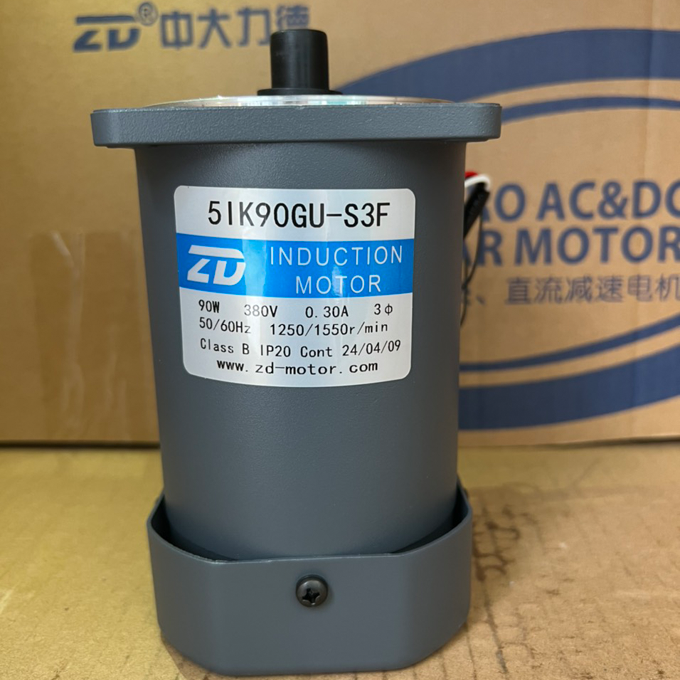 Motor Giảm Tốc Mini 51K90GU-S3F