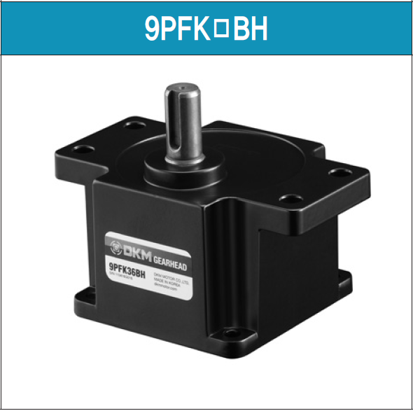 Hộp Số Giảm Tốc DKM - Model: 9PFK180BH